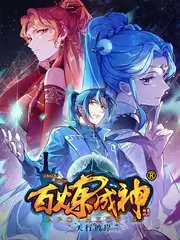 久草视频免费看资讯纪实综艺真实感